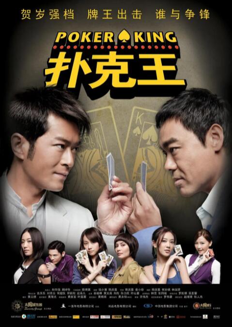 综合欧美视频一区二区三区
