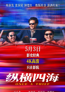 视频在线观看成人